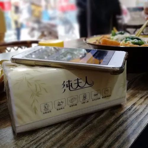 純夫人竹紙 好產(chǎn)品等于 一家人一輩子的健康